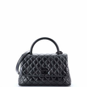 Chanel Small Coco Top Handle Bag Quilted Crumpled Calfskin